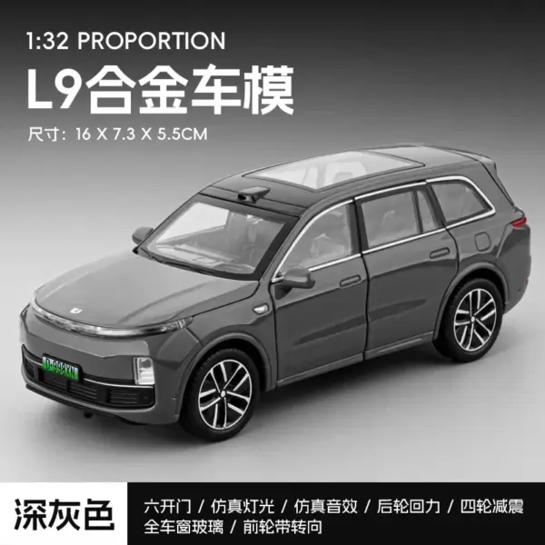 1:32 LEADING IDEAL L9 SUV Diecast Model - Image 7