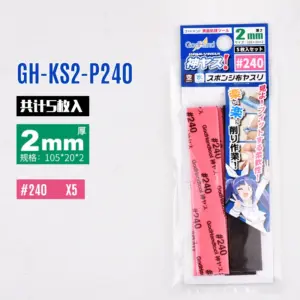 Sca3b9c253770479bb445ada6e86b2b3eE