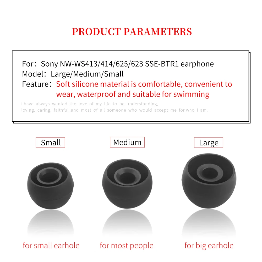 Silicone Waterproof Ear Tips for Sony Earbuds 3 Silicone Waterproof Ear Tips for Sony Earbuds - Image 3