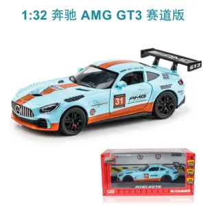 Scad3156a521749fbb9e77b7c54e00863s