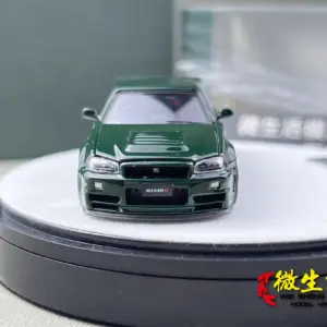 Scbb586dfc8c0402aba9b4e037d3e2c76X 1