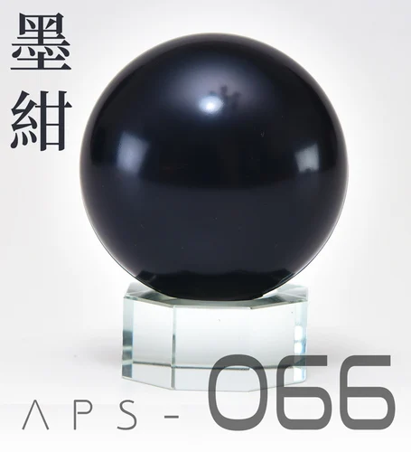 ANCHORET Model Paint Kanu 065-066 30ml Nitrocellulose 6 ANCHORET Model Paint Kanu 065-066 30ml Nitrocellulose - Image 6