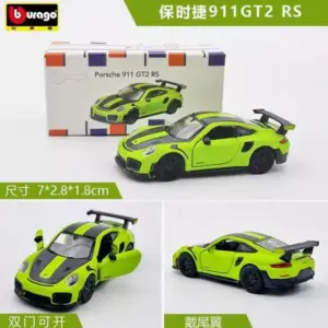 Bburago 1:64 Scale Diecast Car Collection 13 Scc32f36157074998a20207dc9a8e43e2D