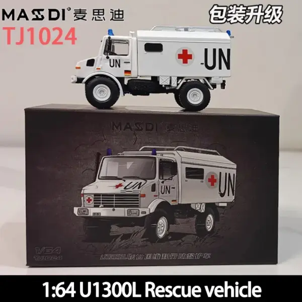 MASSDI 1:64 U1300L Rescue RV Model - Image 7