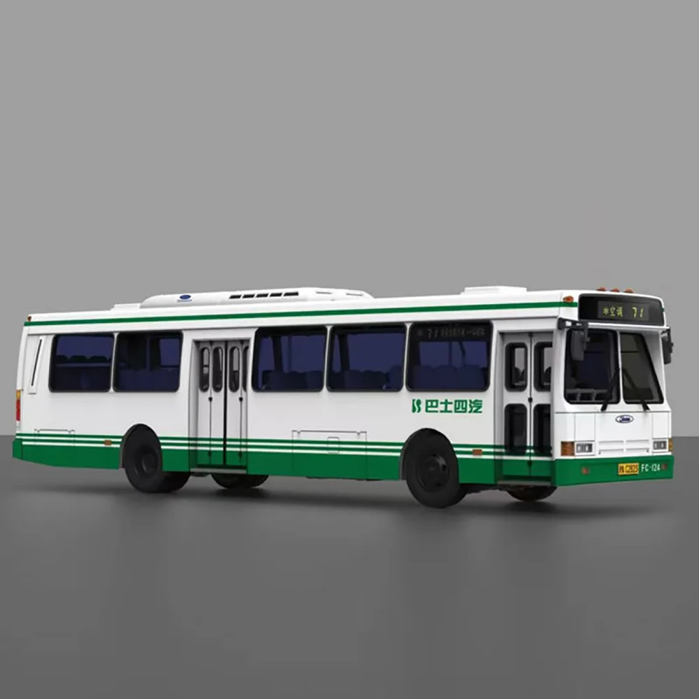 Shanghai 71 Road Die-Cast Model Bus 1:64 Scale 4 Shanghai 71 Road Die-Cast Model Bus 1:64 Scale - Image 4
