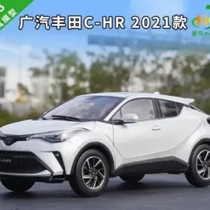 1:18 Scale Toyota C-HR Diecast Model Car 14 Scdb312fbd0e54825b1c2bebc3ffb04254