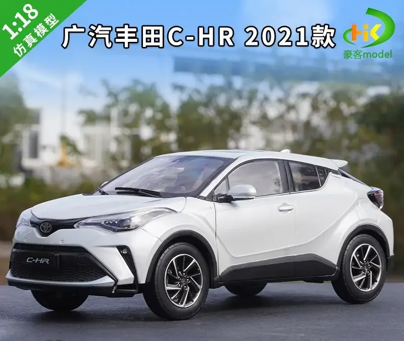 1:18 Scale Toyota C-HR Diecast Model Car 7 1:18 Scale Toyota C-HR Diecast Model Car - Image 7
