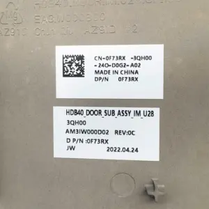 Sce7f7ce1eb7a4eabbd2d95addf0be42af