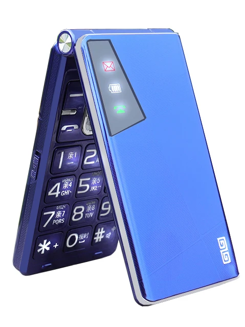 Dual SIM Flip Mobile Phone with 2.8 Inch Display 8 Dual SIM Flip Mobile Phone with 2.8 Inch Display - Image 8