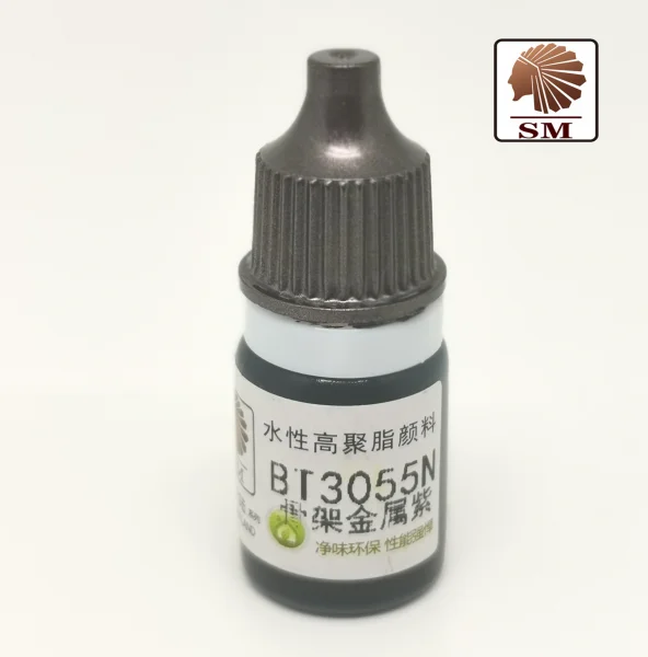 Metallic Model Coloring Pigment Set, 6 Colors 14 Metallic Model Coloring Pigment Set, 6 Colors - Image 14