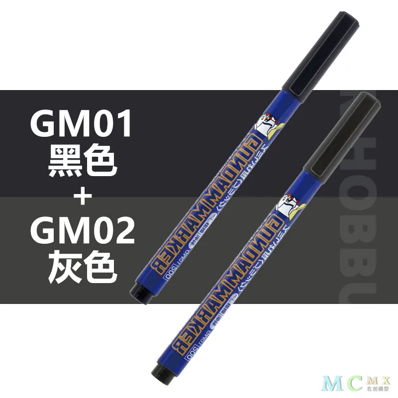 MR.HOBBY Model Painting Marker for Precision Detailing 13 MR.HOBBY Model Painting Marker for Precision Detailing - Image 13