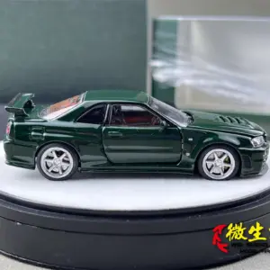 Sd06918a4425c46248281c30e1c25bd12T 1