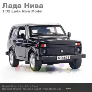 1:32 Scale Lada Niva VAZ-2121 Diecast Model 17 Sd1231e8709df4ea3b491d2fcf2d8d3d7Q