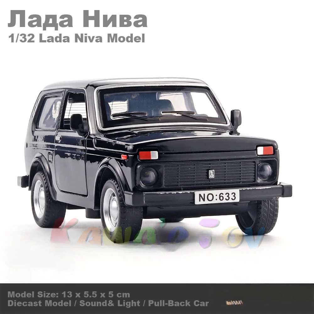 1:32 Scale Lada Niva VAZ-2121 Diecast Model 8 1:32 Scale Lada Niva VAZ-2121 Diecast Model - Image 8