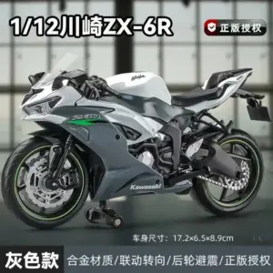 Sd1272176cbf6434c8affe4c3613d3126y