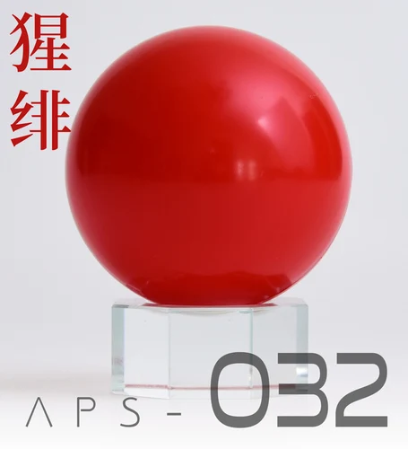 ANCHORET AT Model Oily Paint Set 18 Colors 20 ANCHORET AT Model Oily Paint Set 18 Colors - Image 20