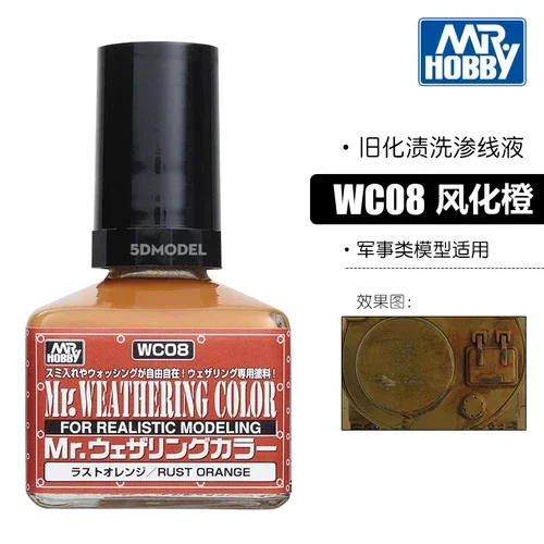 Mr. Hobby Weathering Effect Liquids Set 5x40ml 12 Mr. Hobby Weathering Effect Liquids Set 5x40ml - Image 12