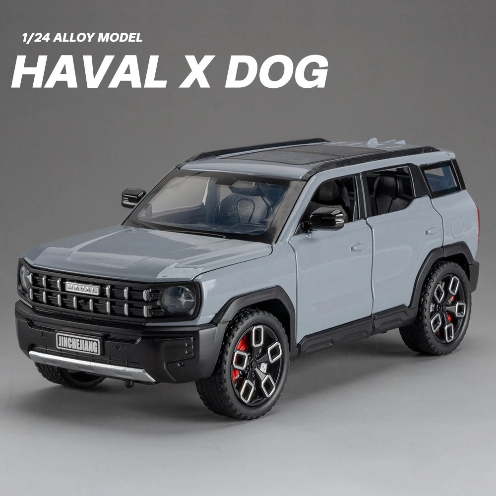 1:24 Alloy Haval Kugou SUV Model Car 4 1:24 Alloy Haval Kugou SUV Model Car - Image 4