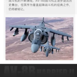 Sd24100ad41844bc5846c76575386b552y