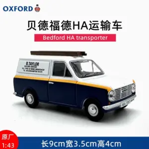 Bedford HA Transporter Diecast Model 1:43 Scale 7 Sd269887e2e6549c58543d008785b0bae8