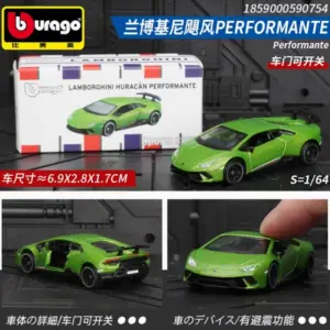 Bburago 1:64 Scale Diecast Car Collection 17 Sd28b172ecf084cabb8010738322806ffv
