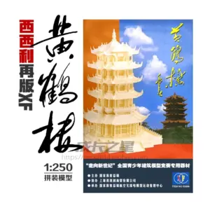 Sd2a2fe0534324977b72a4867efef15b5V