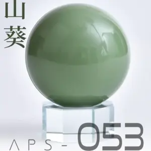 Sd2ae4d7fe26a46d198b87c0c2170df69H