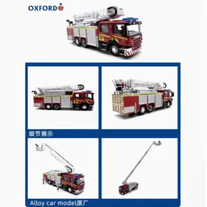 OXFORD 1:76 Scale Fire Truck Model FL Series 10 Sd3a77cd73c6041a9907ccca66452ff6fk 1