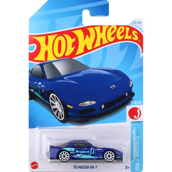 Mazda RX-7 1:64 Scale Diecast Model - Image 3