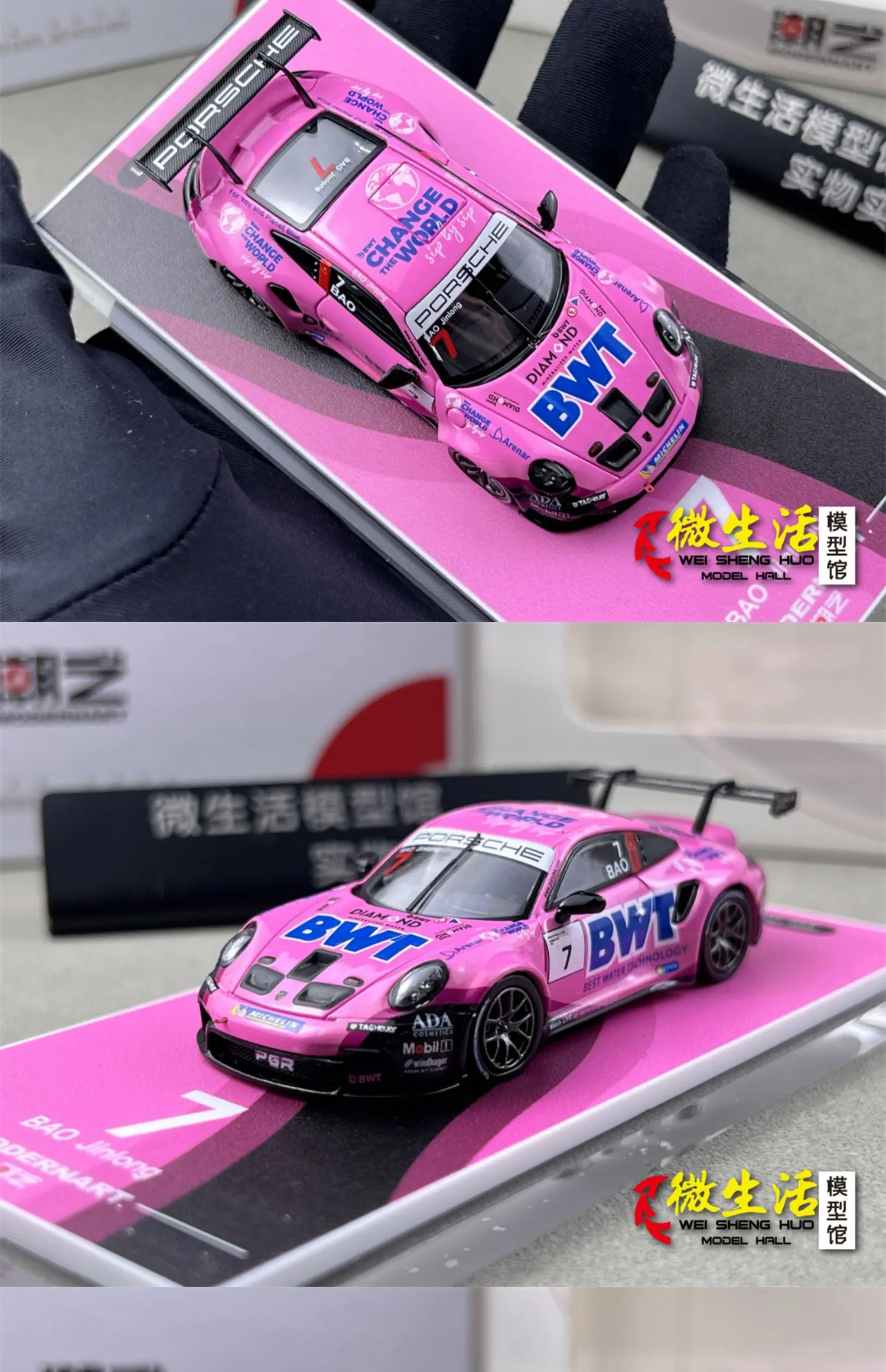 Miniature Race Car Set 1:64 Scale Models 4 Miniature Race Car Set 1:64 Scale Models - Image 4