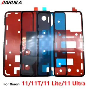 Sd52aadabf4ff48e08a4f83060233d3a2s