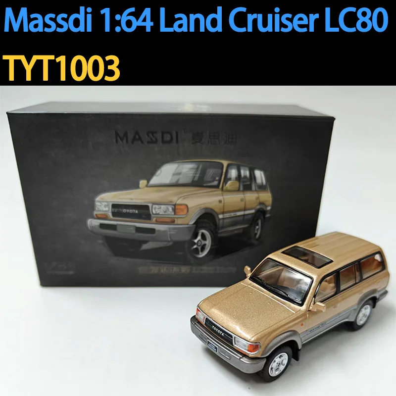 MASSDI Diecast 1/64 Gold Toyota Land Cruiser 7 MASSDI Diecast 1/64 Gold Toyota Land Cruiser - Image 7
