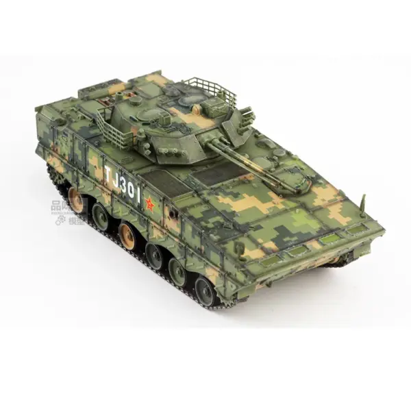 1/72 Scale ZBD 04A Infantry Fighting Vehicle Model - Image 4