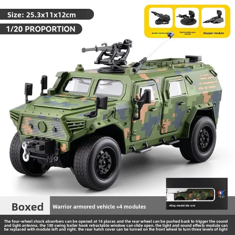 1:20 Dongfeng MS Diecast Armored Vehicle Model 7 1:20 Dongfeng MS Diecast Armored Vehicle Model - Image 7