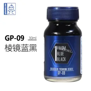 GAIA Paint GP Series Limited Edition Set 24 Sd6ce292a38414b8698d1f74bcf5a6d9ev