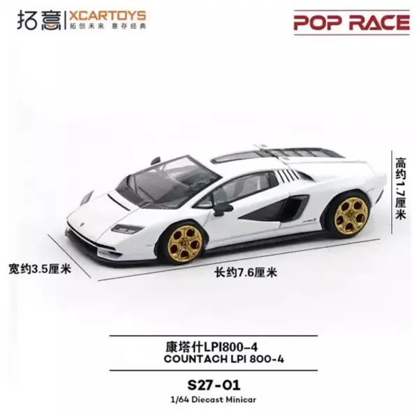 1/64 Scale Lamborghini Countach LP800-4 Model - Image 3