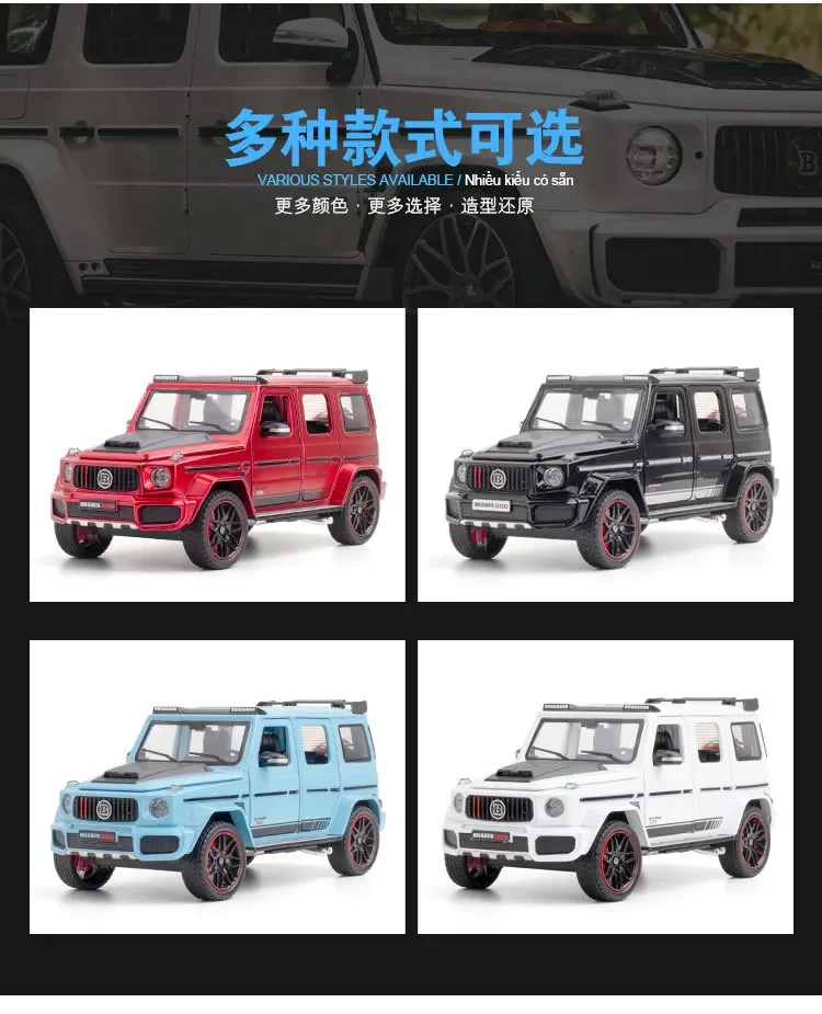 1:24 Scale Mercedes Benz BRABUS G800 Model 16 1:24 Scale Mercedes Benz BRABUS G800 Model - Image 16