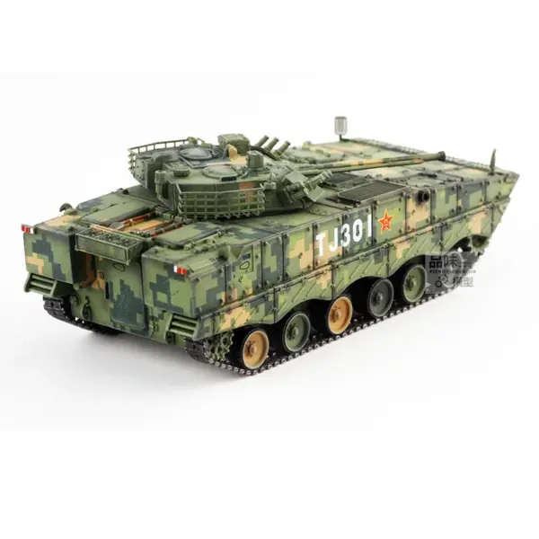 1/72 Scale ZBD 04A Infantry Fighting Vehicle Model - Image 2