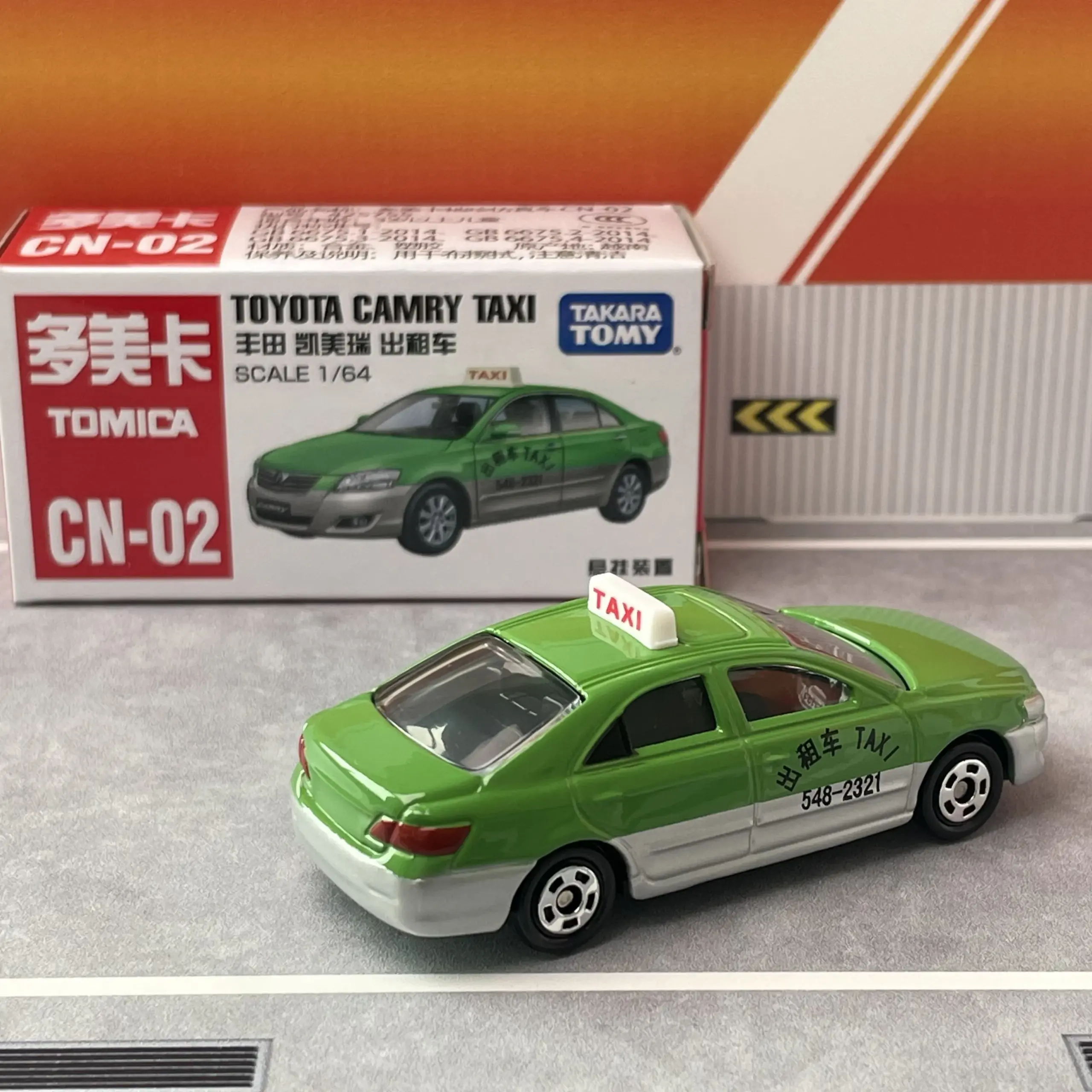 Takara Tomy Tomica CN-02 Toyota Camry Taxi Model 4 Takara Tomy Tomica CN-02 Toyota Camry Taxi Model - Image 4