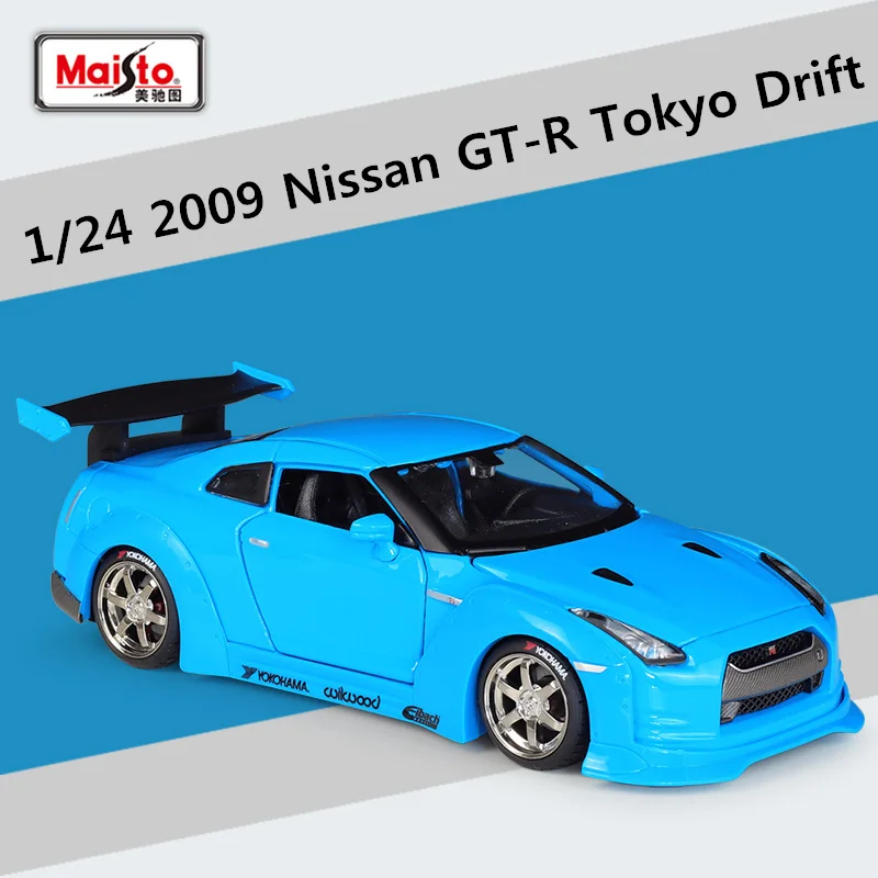 Maisto 1:24 Red 2009 Nissan GTR Diecast Model 5 Maisto 1:24 Red 2009 Nissan GTR Diecast Model - Image 5