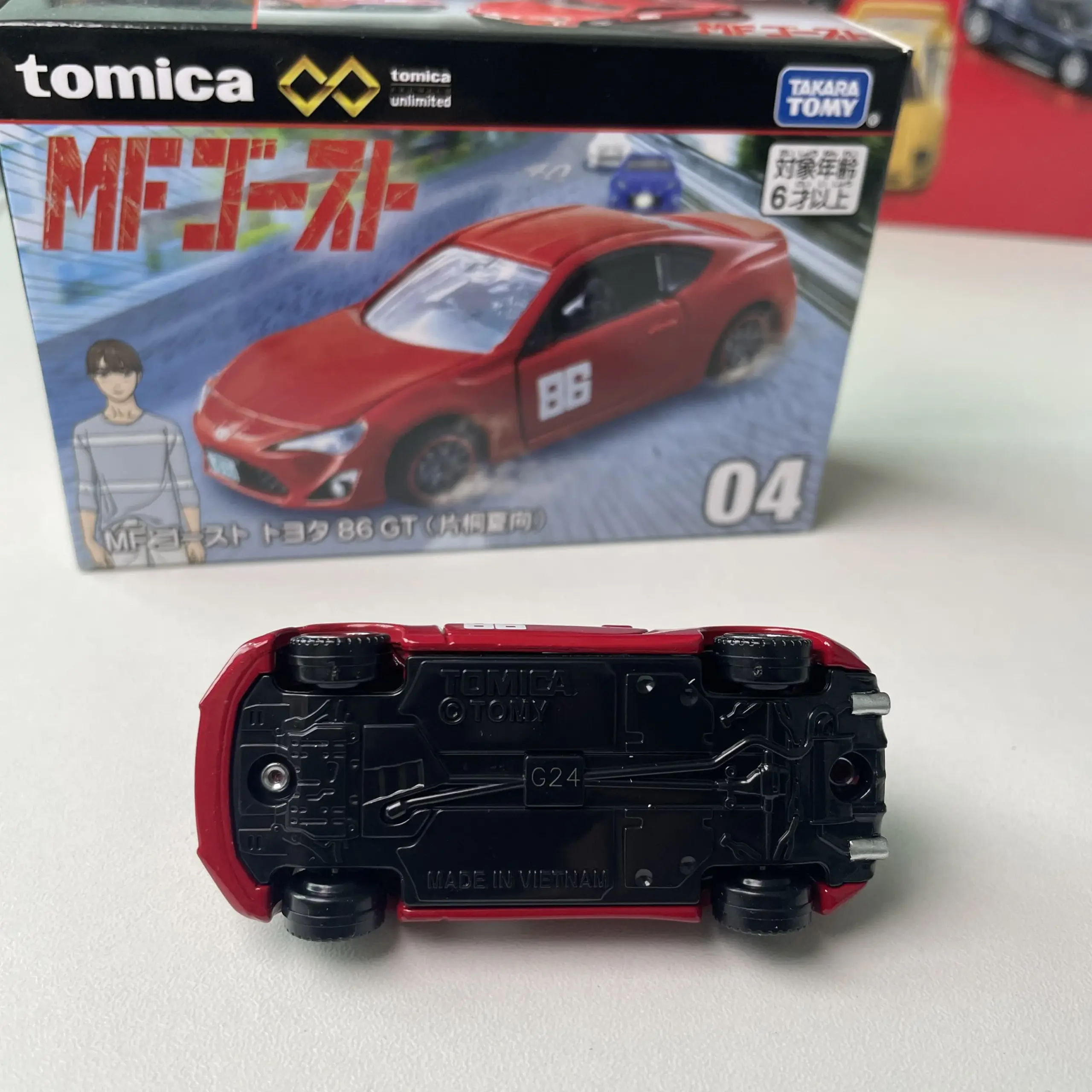 Takara Tomy 1:64 Toyota 86 GT Diecast Model 4 Takara Tomy 1:64 Toyota 86 GT Diecast Model - Image 4