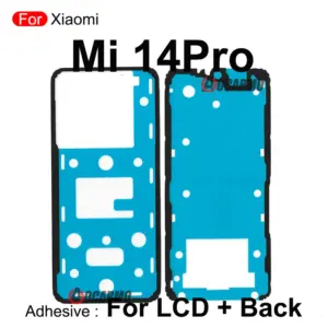 Sd8df8e2884d44692a6404ff4769f2156A