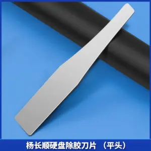 Sd959e5ae506840f7b4ed2af19e65d8f0u