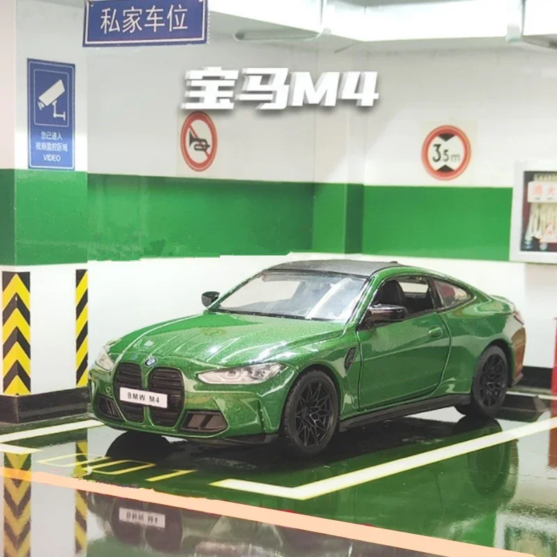 1:32 BMW M4 Coupe Diecast Yellow Sports Car Model 3 1:32 BMW M4 Coupe Diecast Yellow Sports Car Model - Image 3