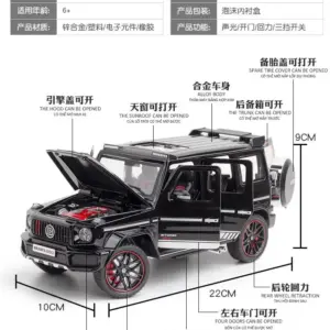 1:24 Scale Mercedes Benz BRABUS G800 Model 45 Sd98b5754228a49dc9f7a261642921223B