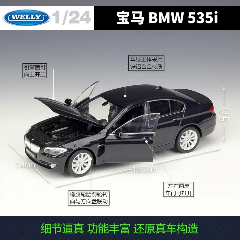 Welly 1:24 Scale Black BMW 535i Model Car 2 Welly 1:24 Scale Black BMW 535i Model Car - Image 2