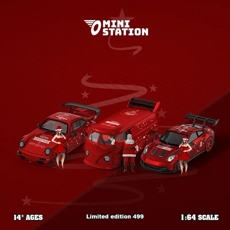 Mini Station Limited Edition 2024 Christmas Car 2 Mini Station Limited Edition 2024 Christmas Car - Image 2