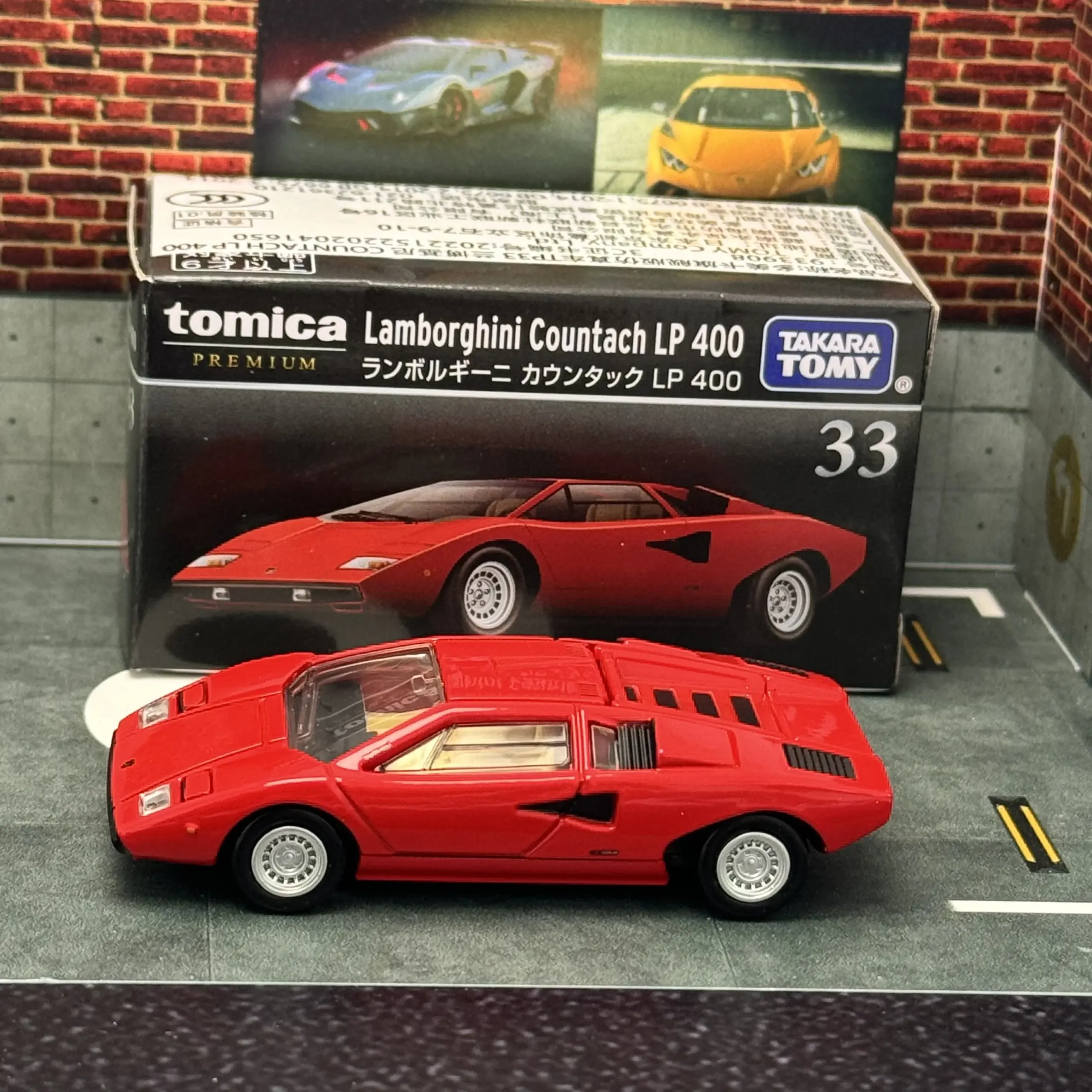Lamborghini Countach LP400 1:64 Diecast Model 4 Lamborghini Countach LP400 1:64 Diecast Model - Image 4