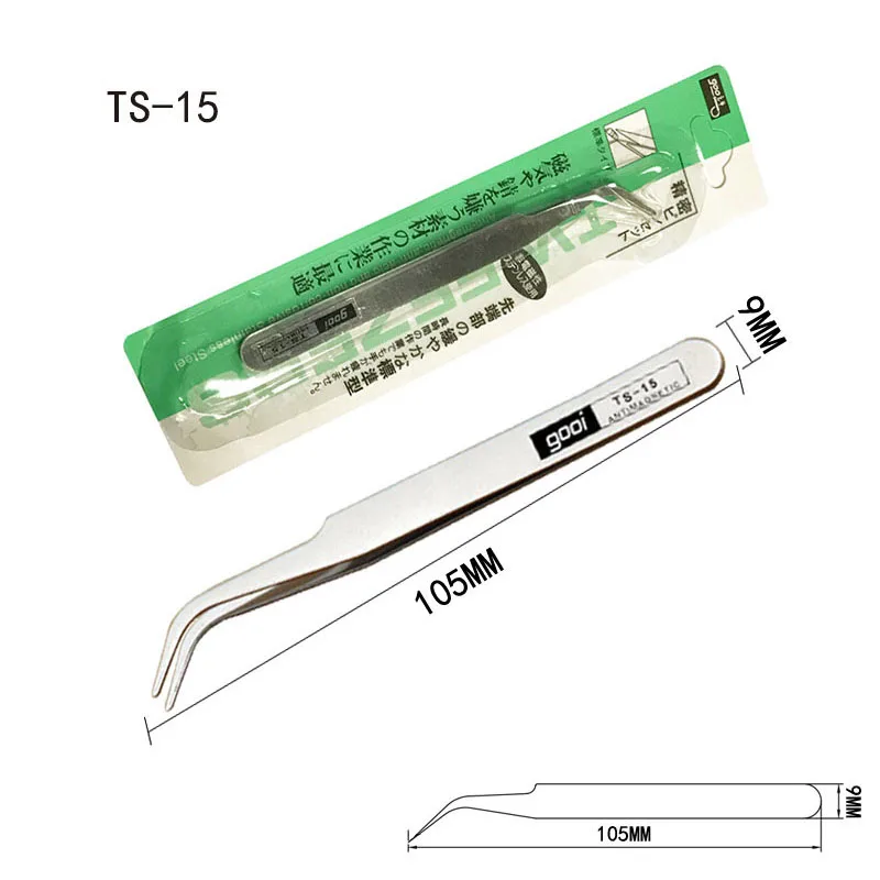 Premium Stainless Steel Tweezers - 6 Pieces 6 Premium Stainless Steel Tweezers - 6 Pieces - Image 6