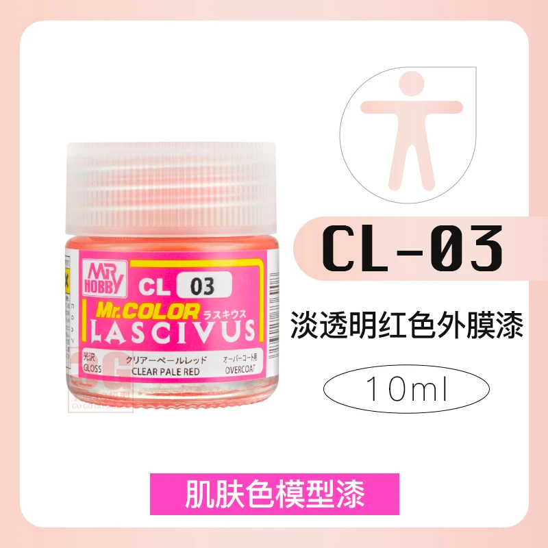 MR.HOBBY GK Doll Series Paint Set 25 MR.HOBBY GK Doll Series Paint Set - Image 25